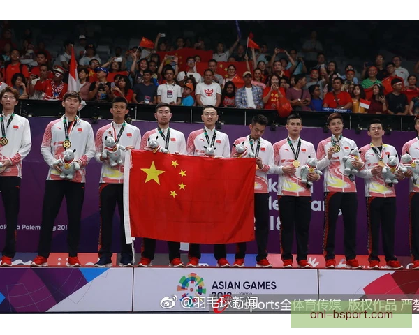亚运会羽毛球赛程紧凑，转场时间安排成关键